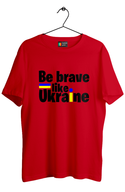 Футболка чоловіча з принтом "Хоробрий як Україна". Війна, написи, патріотам, україна, хоробрість. 2070702