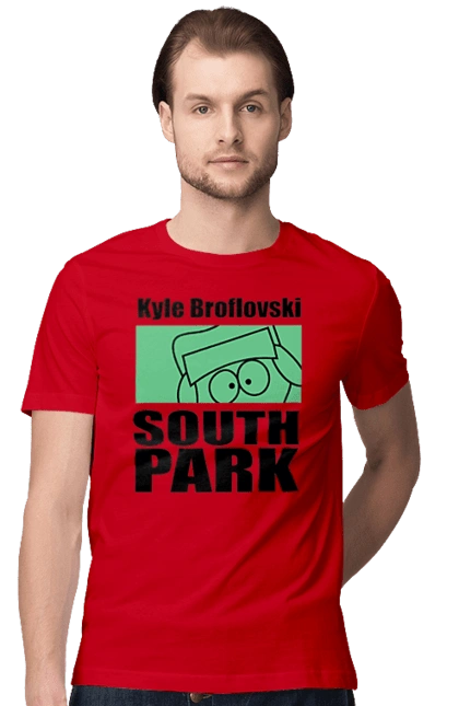 South Park Kyle