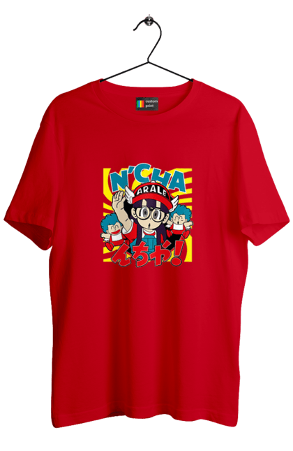 Футболка чоловіча з принтом "Dr. Slump Арале Норімакі". Anime, arale norimaki, dr. slump, manga, аніме, арале норімакі, доктор сламп, лікар сламп, манга. 2070702