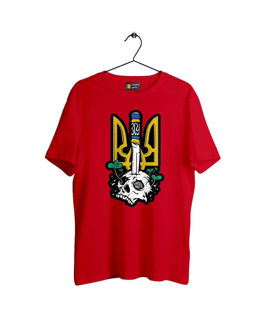 Arms of the Armed Forces of Ukraine