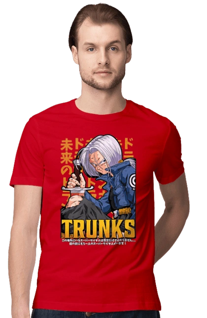 Dragon Ball Trunks