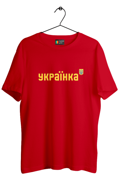 Men`s t-shirt with prints UKRAINIAN. Be brave, be courageous, courage, glory to ukraine, ukrainian courage. 2070702