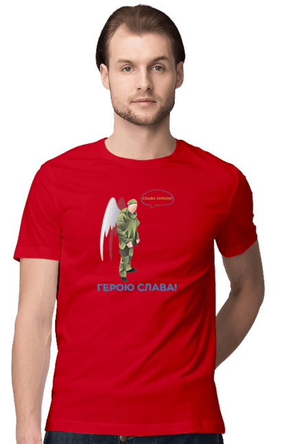 Футболка чоловіча з принтом "Герою Слава". Герою слава, героям слава, пам`ять, русофобія недостатня, слава україні. 2070702
