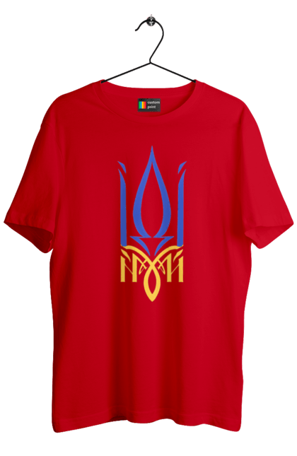 Футболка чоловіча з принтом "Герб України". Аграрії, арестович, буча, війна, герб україни, герої, зелений, зупиніть війну, иди нахуй, ірпінь, київ, кім, маріуполь, мир, мрія, ні війні, одеса, орда, орки, привид києва, птн пнх, путін хуйло, російський військовий корабель, слава україні, україна, харків, чорнобаївка. 2070702