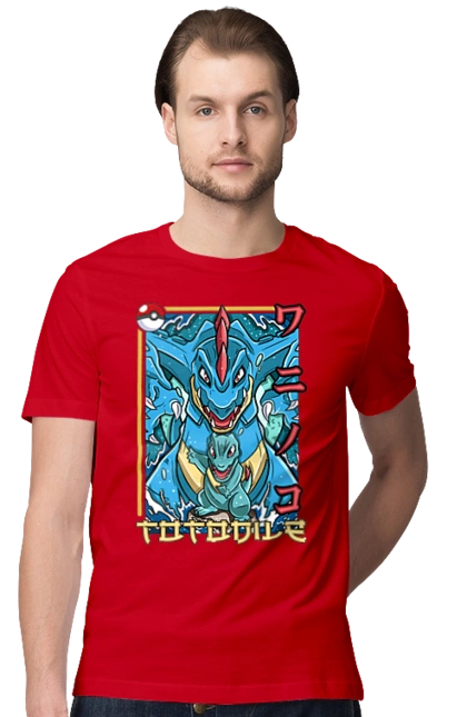 Pokemon Totodile