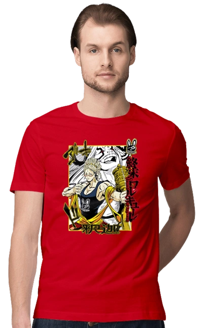 Record of Ragnarok Buddha