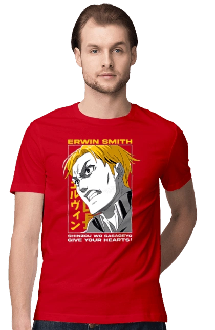 Attack on Titan Erwin