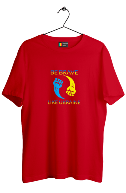 Футболка чоловіча з принтом "Будь сильним як Україна". Будь сильним, війна, всу, збройні сили україни, зсу, прапор україни, стяг, українська символіка, флаг, як україна. 2070702