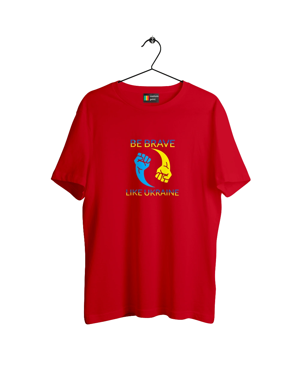 Будь смелым, как Украина