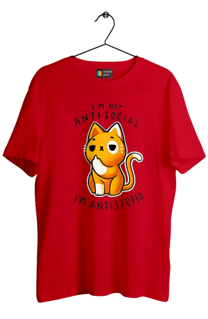 Футболка чоловіча з принтом "Не антисоціальний, а антидурний". Антидурний, антисоціал, гумор, іронія, кіт, мем, прикол, сарказм, хейт, цинізм. 2070702