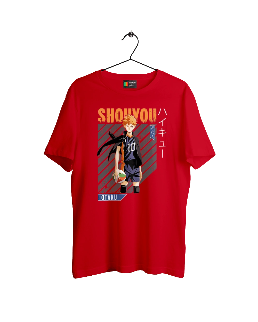 Волейбол!! Хіната