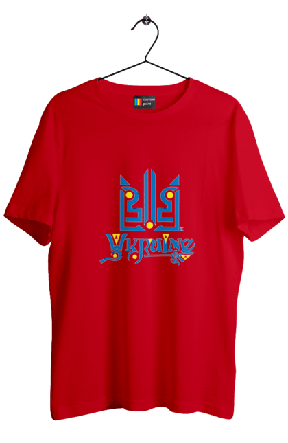 Футболка чоловіча з принтом "Україна та тризуб темний фон". Sarabeevart, день незалежності, друк, купити, патріотична, слава україні, тризуб, україна. 2070702