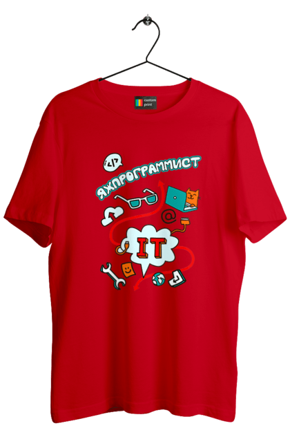 Футболка чоловіча з принтом "Яжпрограміст". Angular, c, css, html, it, javascript, jquery, php, python, react, svelt, vue, айтишник, айті, гумор, код, кодувати, прогер, програміст, програмісти, ти ж, ти ж програміст, тиж програміст. 2070702