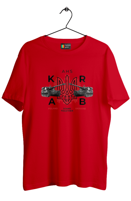 Футболка мужская с принтом AHS KRAB. Ahs krab, himars, krab, залужный, оружие. 2070702