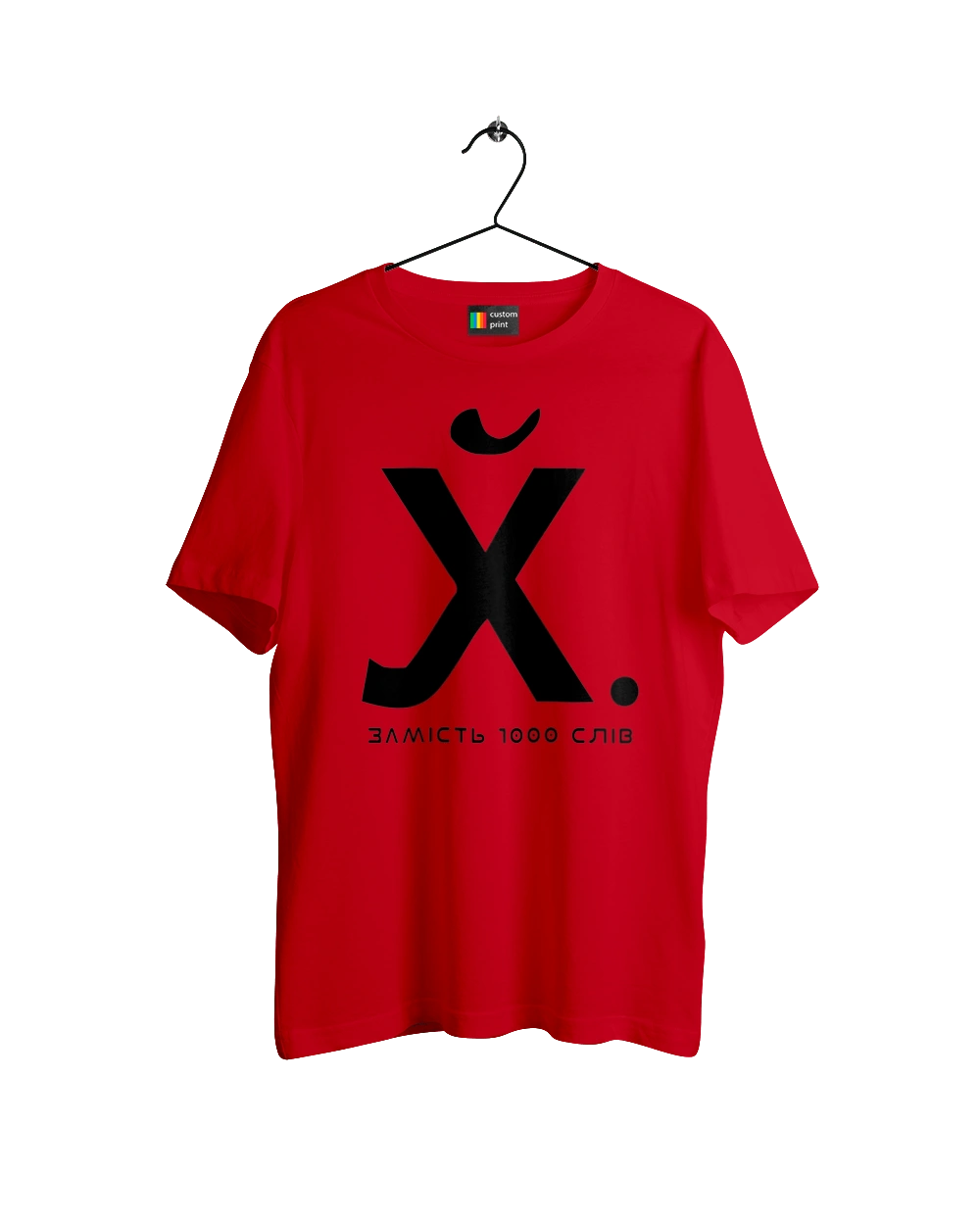 Instead of 1000 words