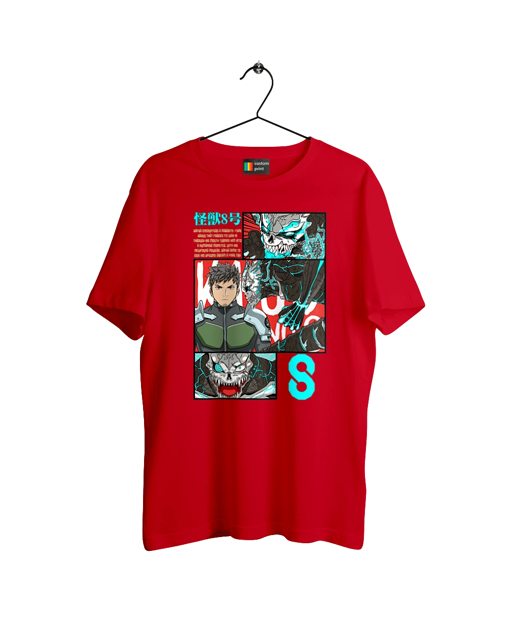 Кайдзю № 8 Хибино Кафка