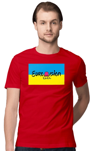 Eurovision by KALUSH Orchestra
