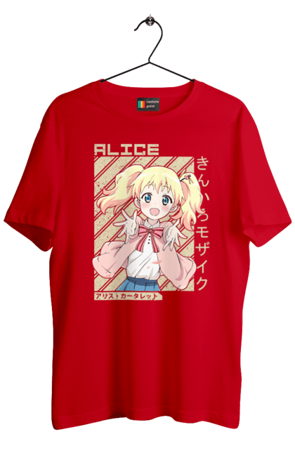 Men's t-shirt with prints Kiniro Mosaic Alice Cartelet. Alice, alice cartelet, anime, gold mosaic, kiniro mosaic, kinmoza, manga. 2070702