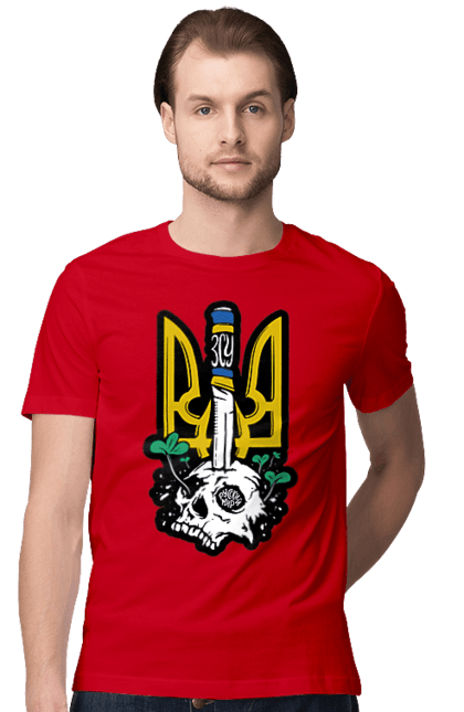 Men`s t-shirt with prints Arms of the Armed Forces of Ukraine. Coat of arms, flag, kill the russian, kill ze rush, patriotic, scull, vsu. 2070702