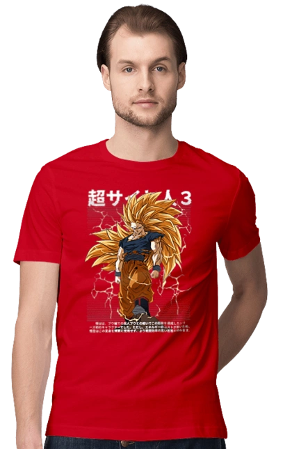 Жемчуг дракона