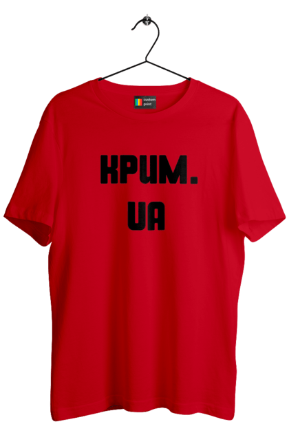 Футболка чоловіча з принтом "Крим україна". Крим, наш край, непокор, півострів, україна. 2070702