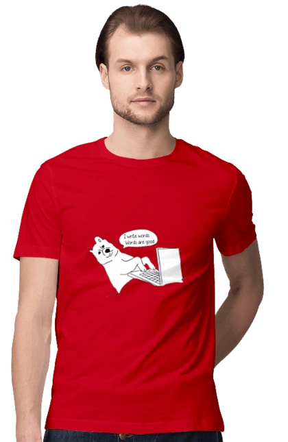 Собака програміст