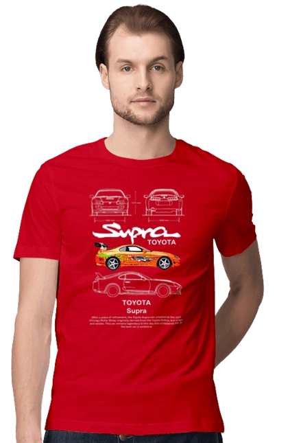 Toyota Supra