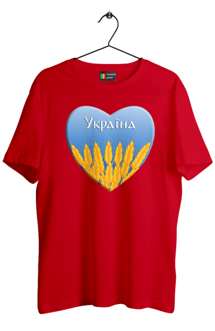 Футболка чоловіча з принтом "Серце з колосками Україна". Воля, колоски, небо, перемога, прапор україни, пшениця, серце, символ україни, україна. 2070702
