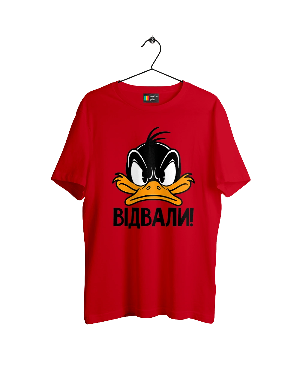 Даффи Дак Отвали