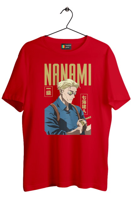 Футболка чоловіча з принтом "Магічна битва Нанамі". Anime, jujutsu kaisen, manga, nanami, nanami kento, аніме, магічна битва, манга, нанамі, нанамі кенто. 2070702