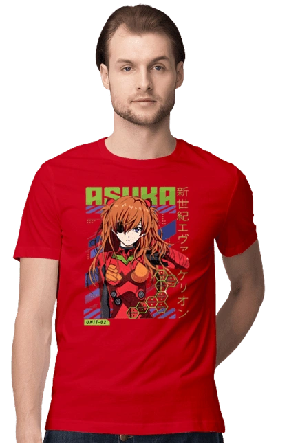 Evangelion Asuka