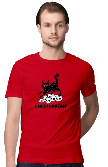 Death to the executioners