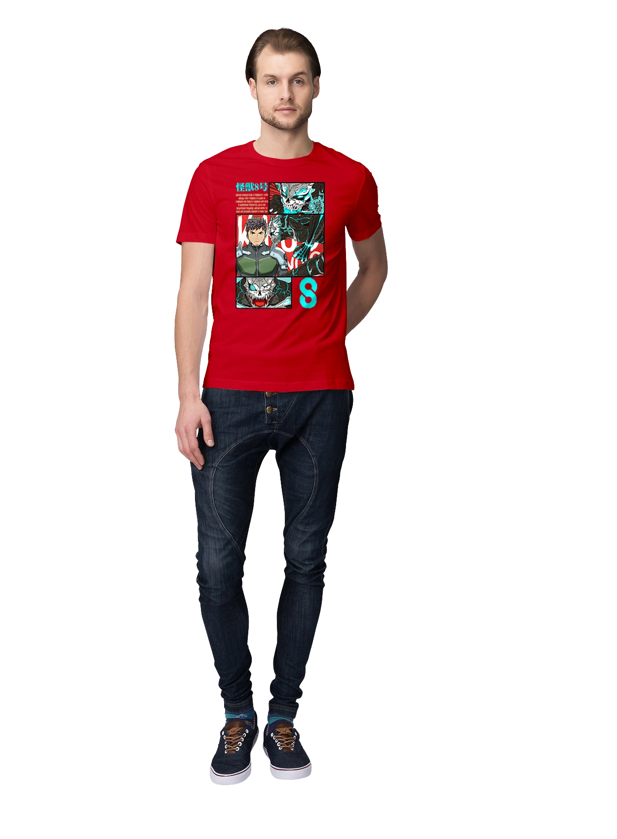 Кайдзю № 8 Хибино Кафка