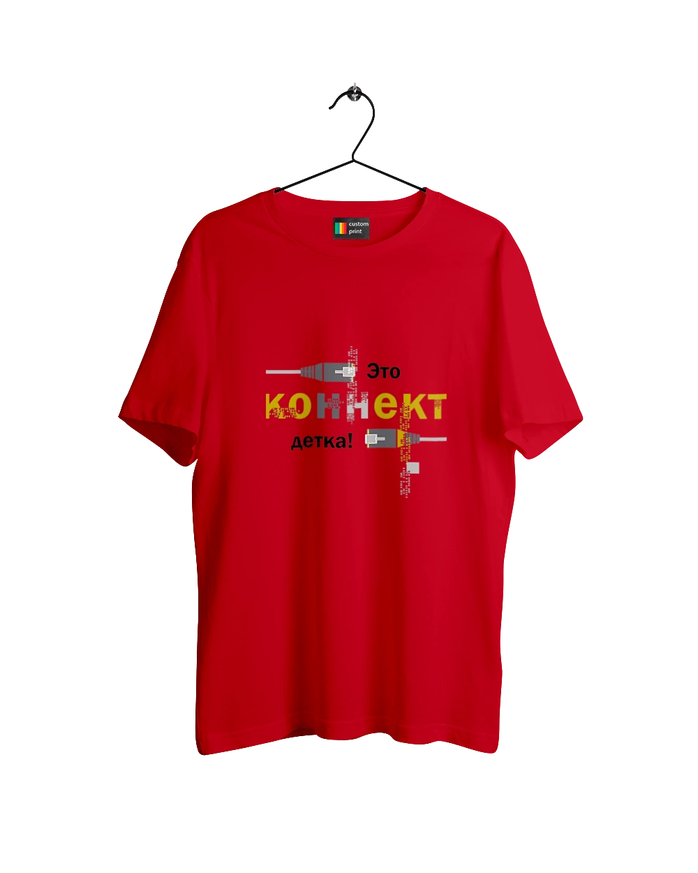 Это КОННЕКТ детка!