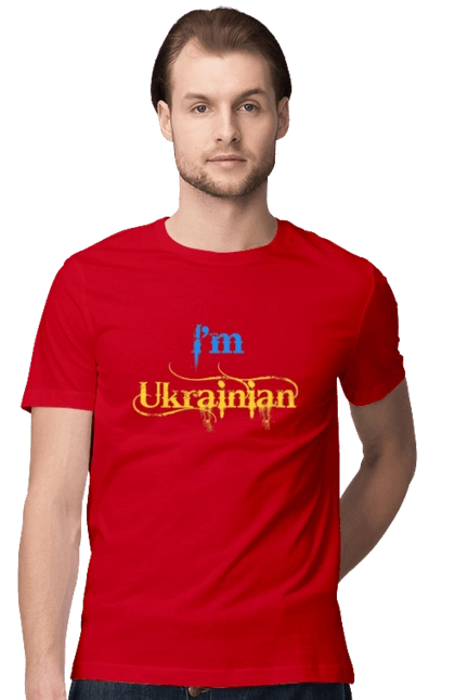 Я українець