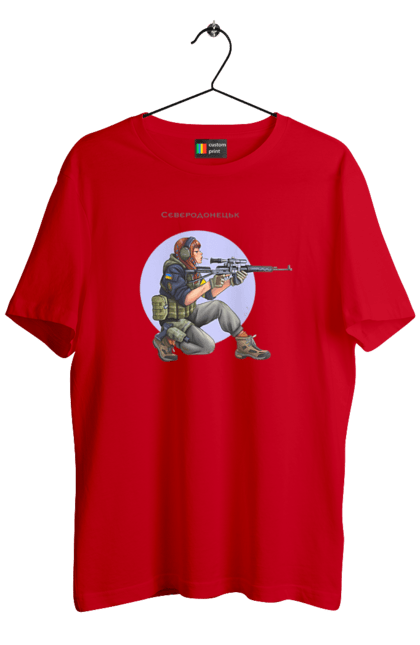 Футболка чоловіча з принтом "Сєверодонецьк". Аграрії, арестович, буча, війна, герб україни, герої, зелений, зупиніть війну, иди нахуй, ірпінь, київ, кім, маріуполь, мир, мрія, ні війні, одеса, орда, орки, привид києва, птн пнх, путін хуйло, російський військовий корабель, слава україні, україна, харків, чорнобаївка. 2070702