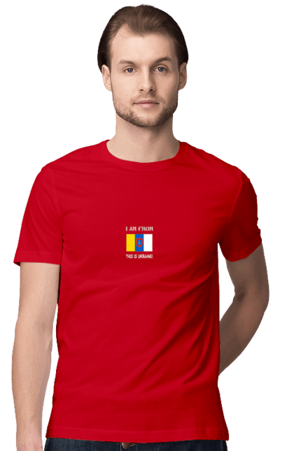 Футболка чоловіча з принтом "Прапор Одеської області". Місто, область, одеса, прапор, україна. 2070702