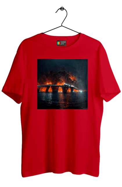 Футболка чоловіча з принтом "Кримський мост горить". Армія росії, армія україни, годить, зсу, крим, мост, удар, удар зсу. 2070702