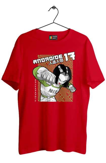 Men's t-shirt with prints Android 17. Android 17, anime, cyborg, dragon ball, killer, manga, tv series. 2070702