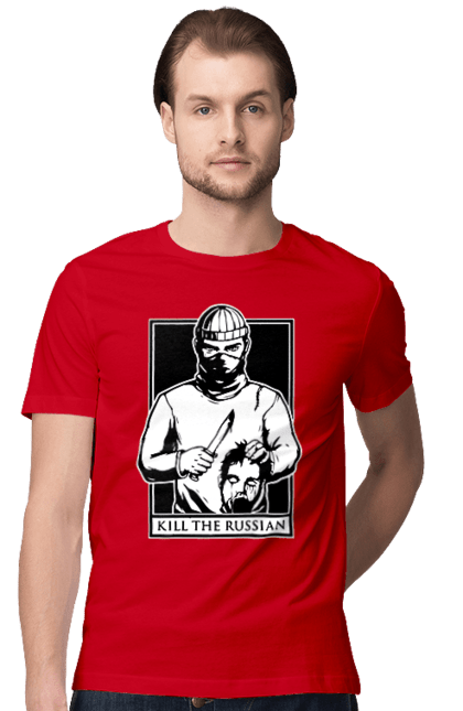 Футболка мужская с принтом Кил зе раша. Всу, кил зе раша, кил зе рашн, патриотическая, убить, убить россиянина. 2070702