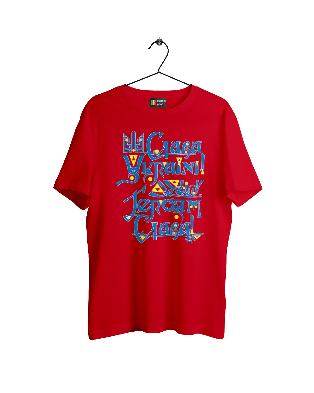 Glory to Ukraine! Dark background (in Ukrainian)