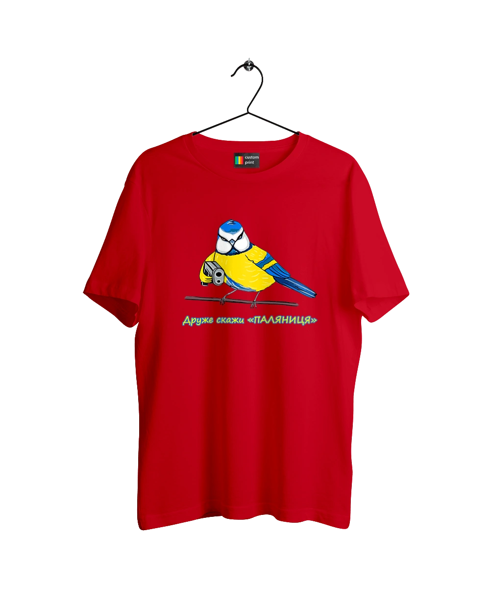 My friend, tell me what to do