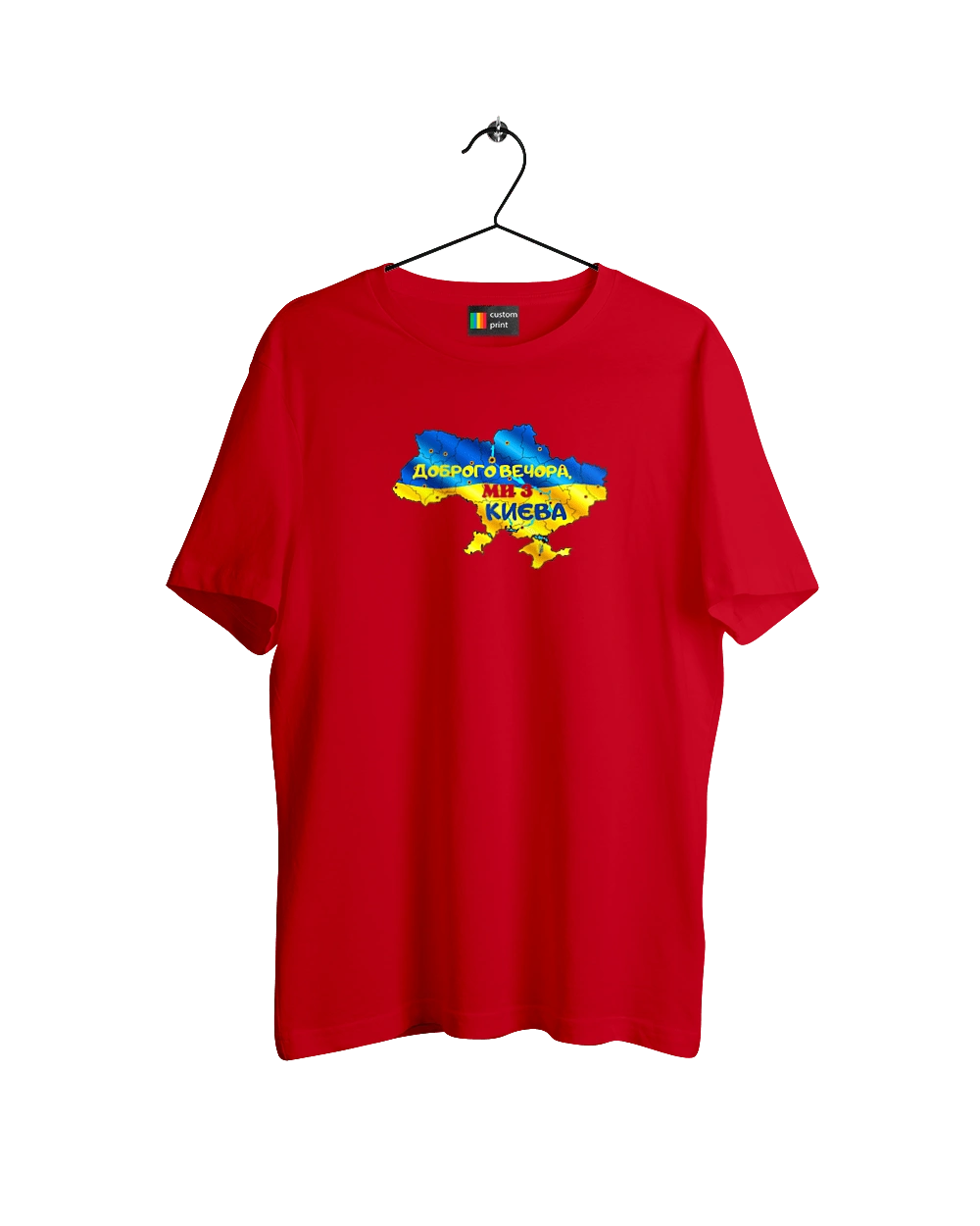 Good evening from Kyiv. good evening