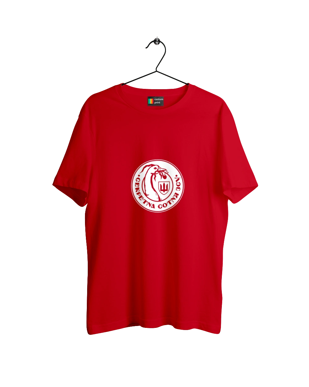 Secret hundred white monocolor