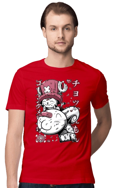 One Piece Tony Tony Chopper