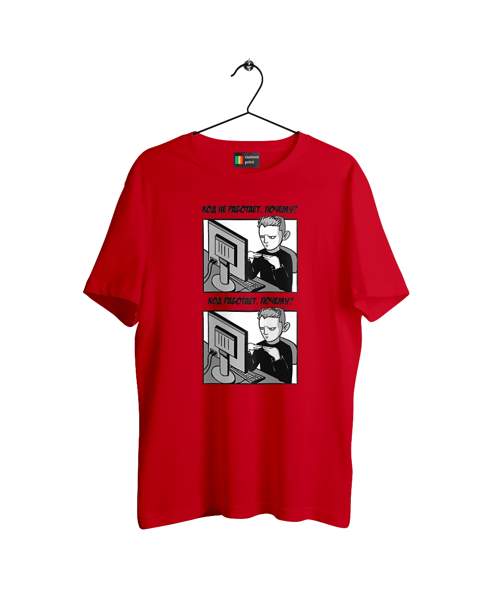 The code doesn`t work, why? The code works, why?