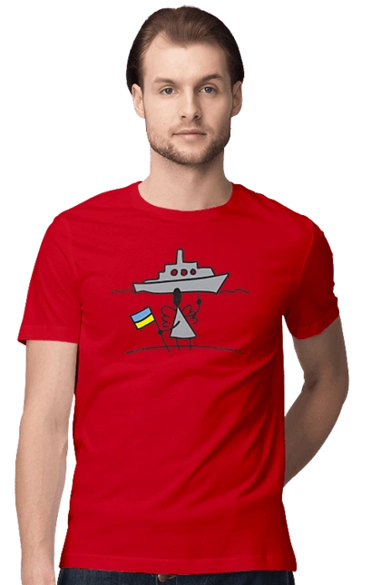 Руський воєнний корабель