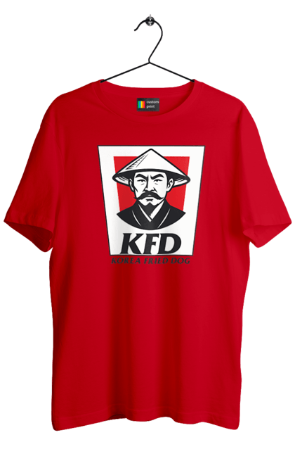 Футболка чоловіча з принтом "Korea Fried Dog". Бренди, гумор, жартівливі, кфц, літні, прикольні, смішні, фаст-фуд. 2070702
