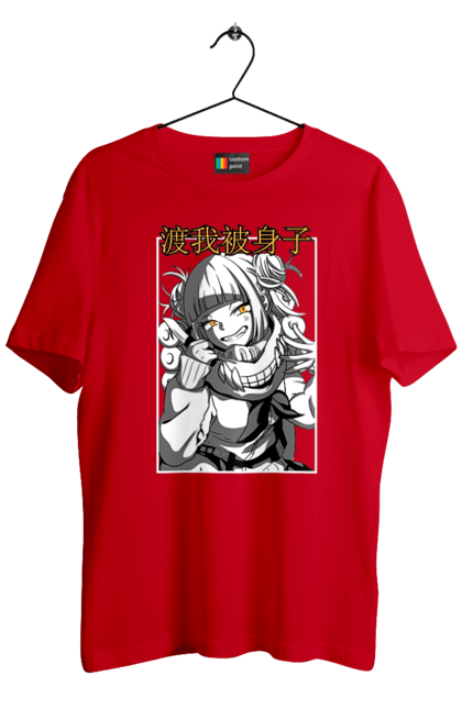 Men's t-shirt with prints My Hero Academia Himiko Toga. Anime, himiko toga, manga, my hero academia, video game, yakuza toga. 2070702