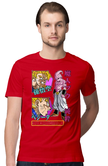 Dragon Ball Majin Buu